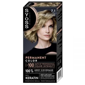 Vopsea de Par Permanenta - Syoss Professional Performance Permanent Coloration Baseline, nuanta 7-1 Natural Medium Blond